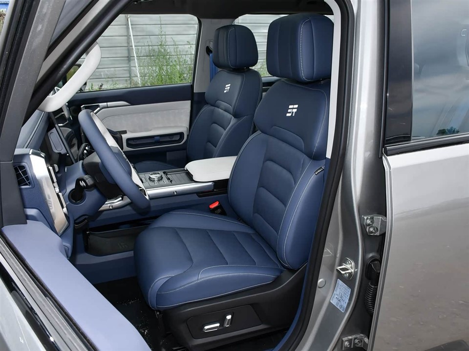 Jetour Traveler C-DM 208KM Linye Edition price