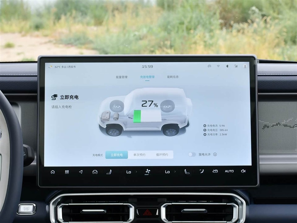 Jetour Traveler C-DM 208KM Linye Edition best